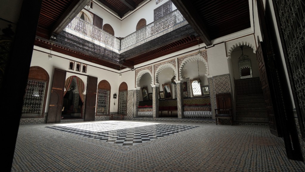 Dar Al Oumma - Patio