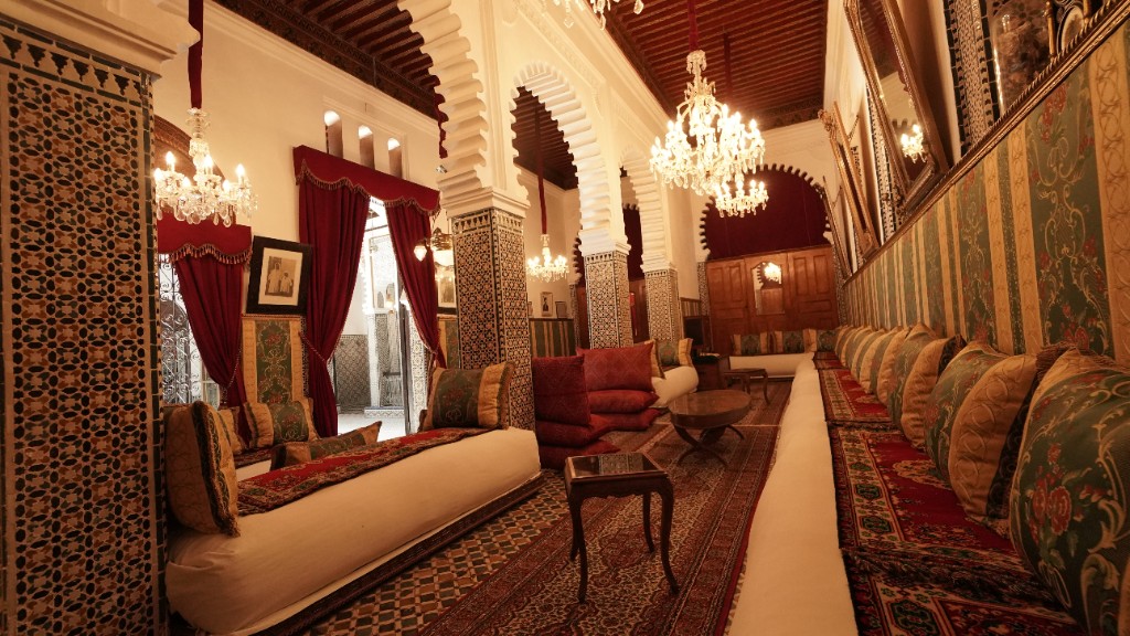 Dar Al Oumma - Salon